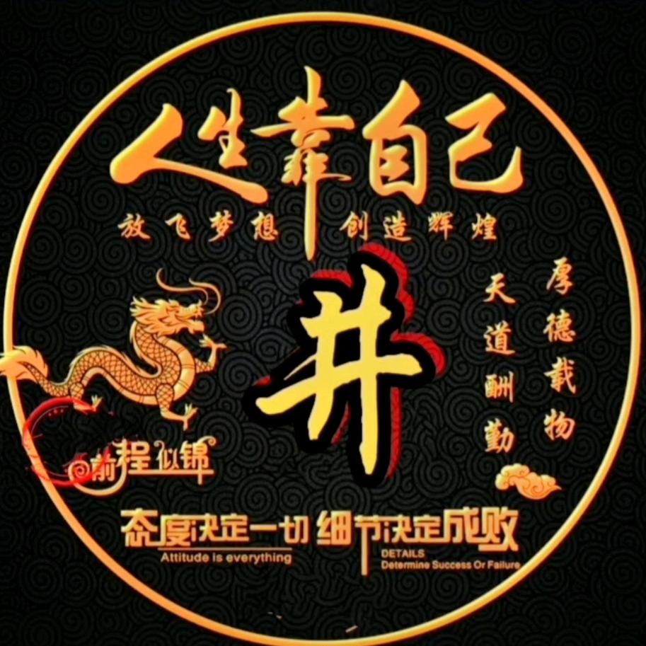 沧海一叶🇨🇳