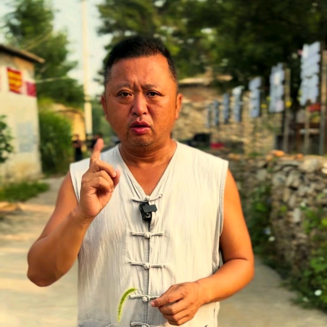 山东祥哥谈今古