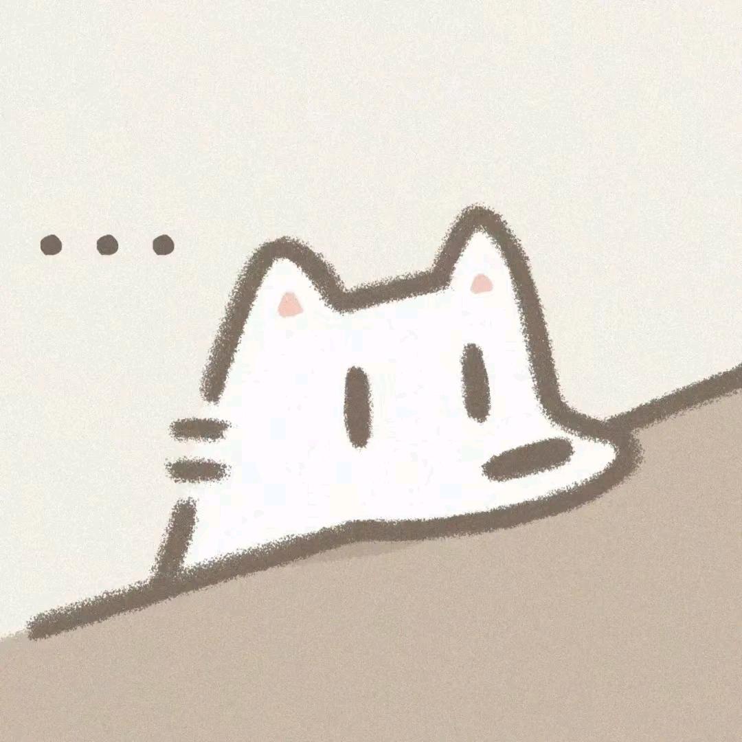 相楠