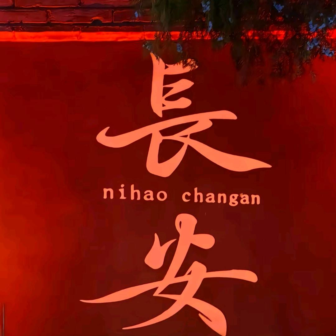 ๑҉*.披着ღ凉皮の的糖/*◡̈⃝🍬