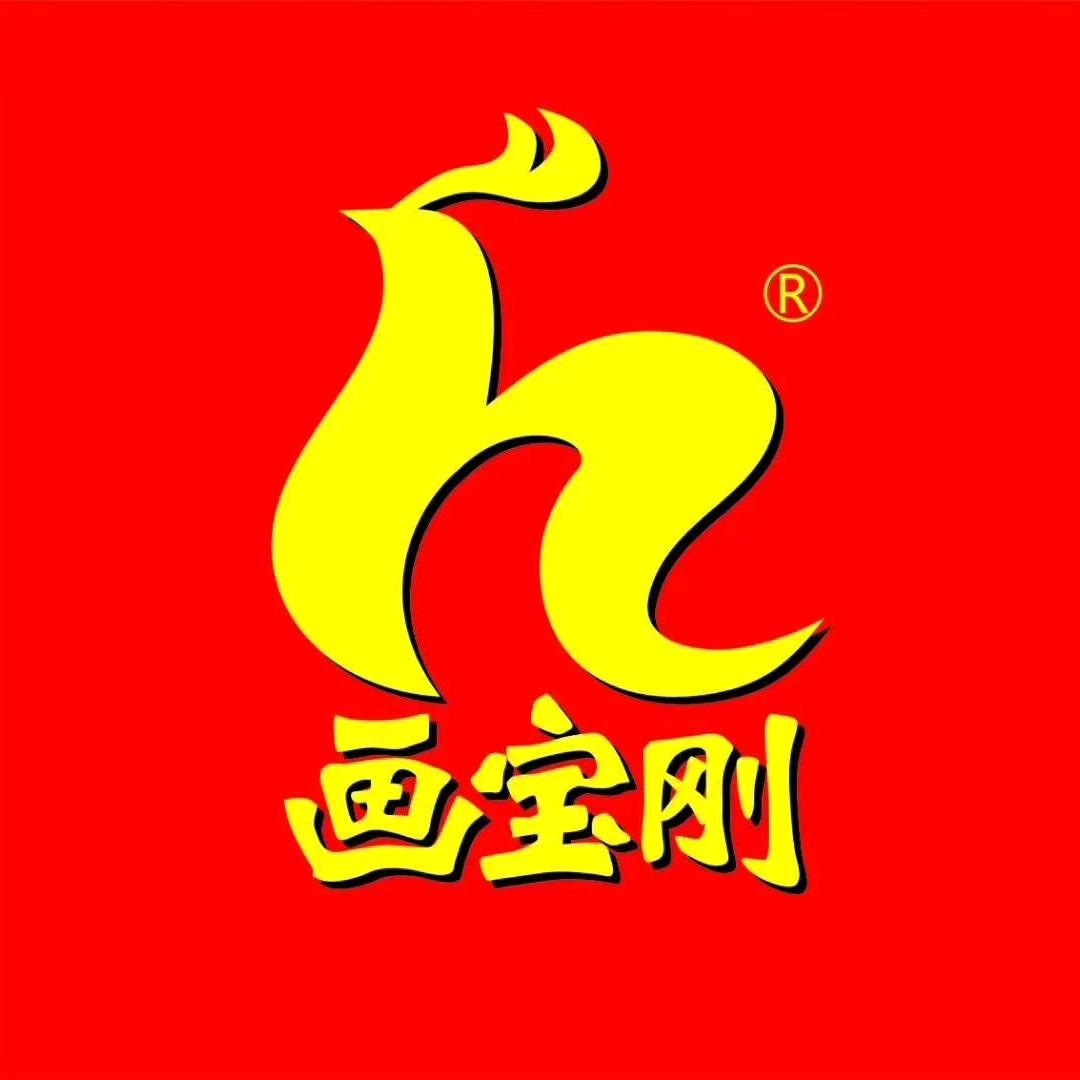 画宝刚烧鸡【赵营店】1367332397