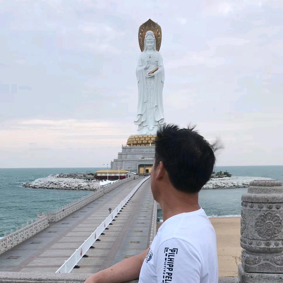 清贤