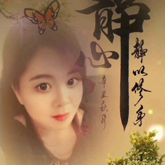 柠檬加糖77.9.19🐍
