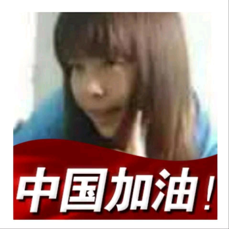 张军君