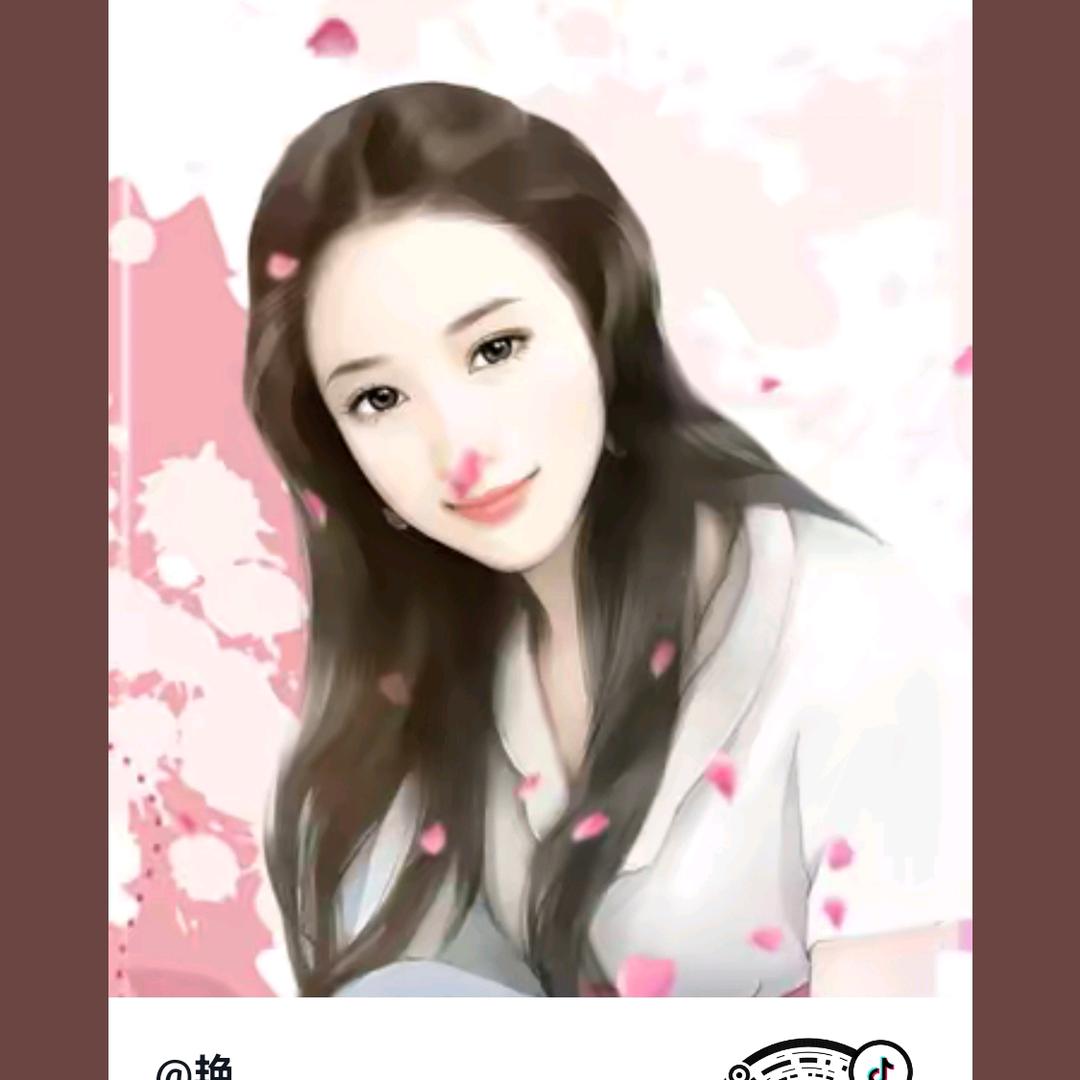 艳
