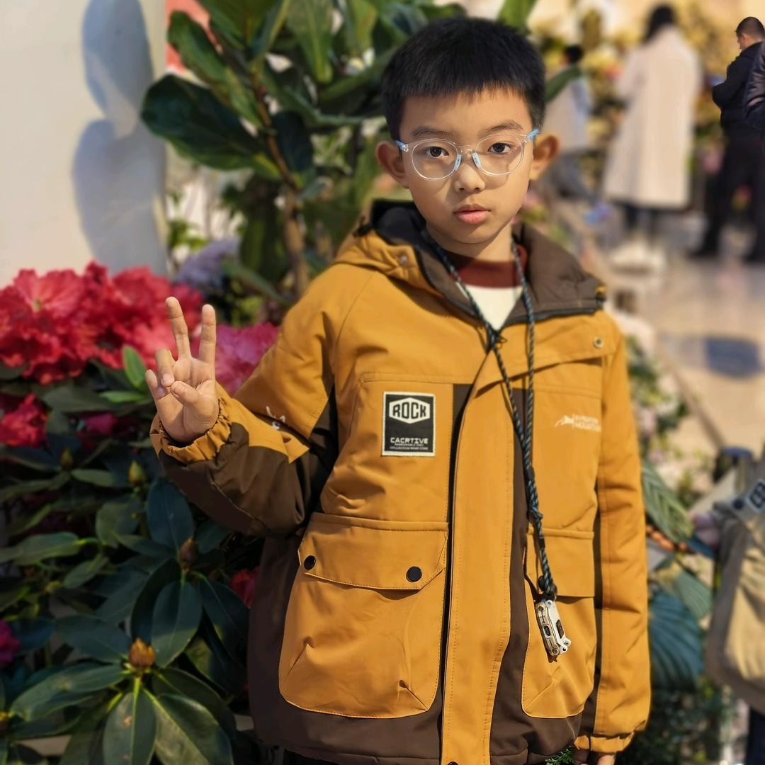 快乐