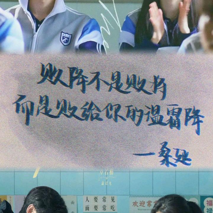 心塞(´-ωก`)