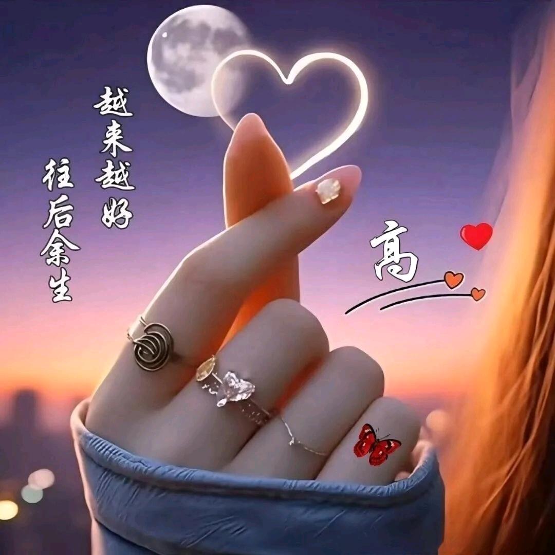 🕊꧔ꦿ沉默⸙᭄꧔ꦿ℘