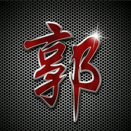 游钓