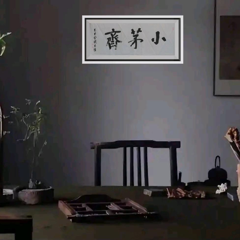 秘psyche