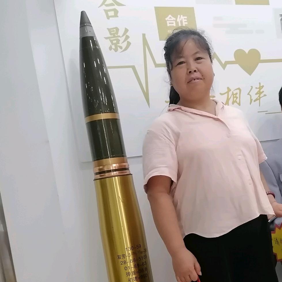 冬梅👩
