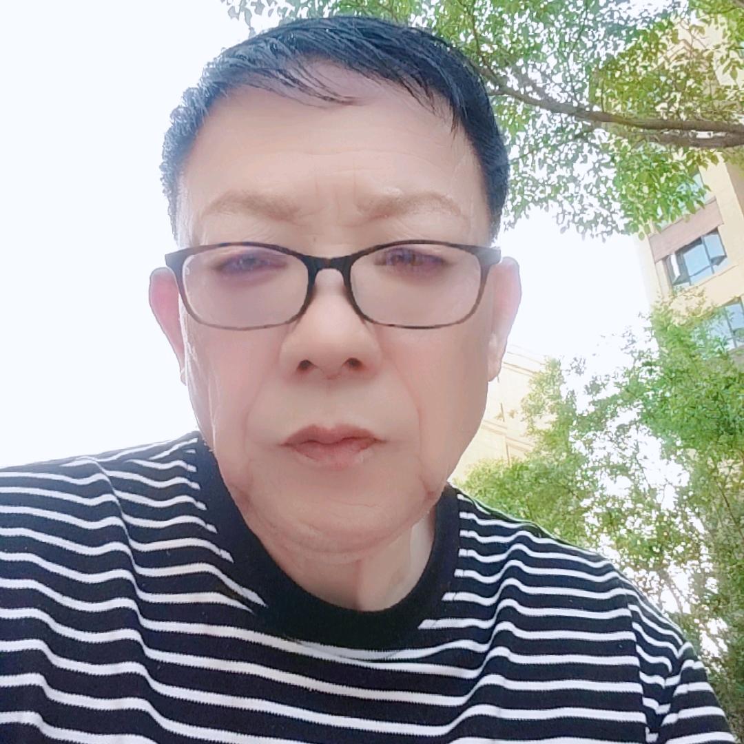 以和为贵