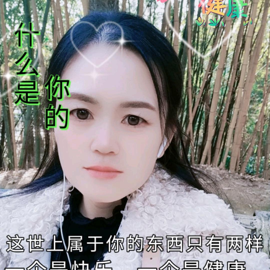 🥀᭄半醒半醉꧔ꦿᩚ半浮生💕