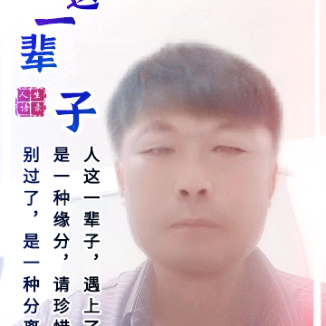 风祥