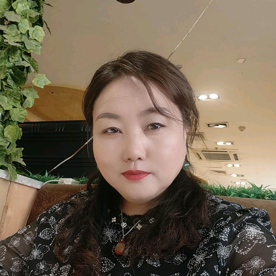 乌仁娜