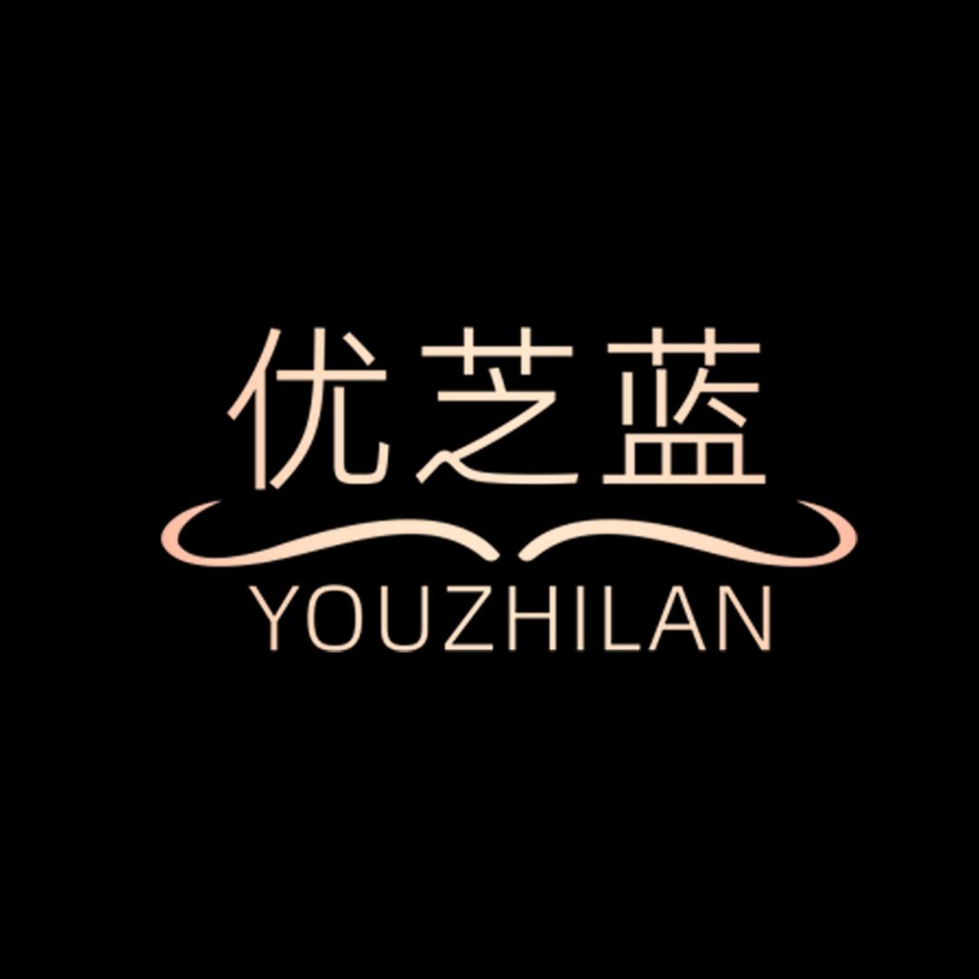 优芝蓝脱毛店