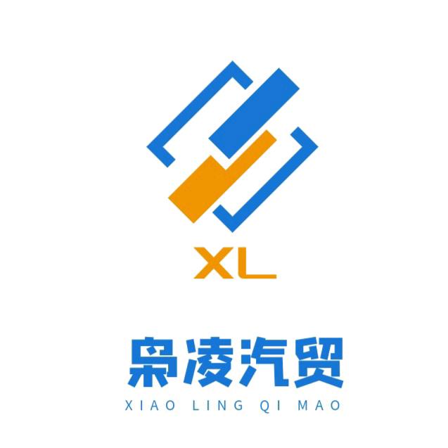 天津枭凌聊车 二手车销售