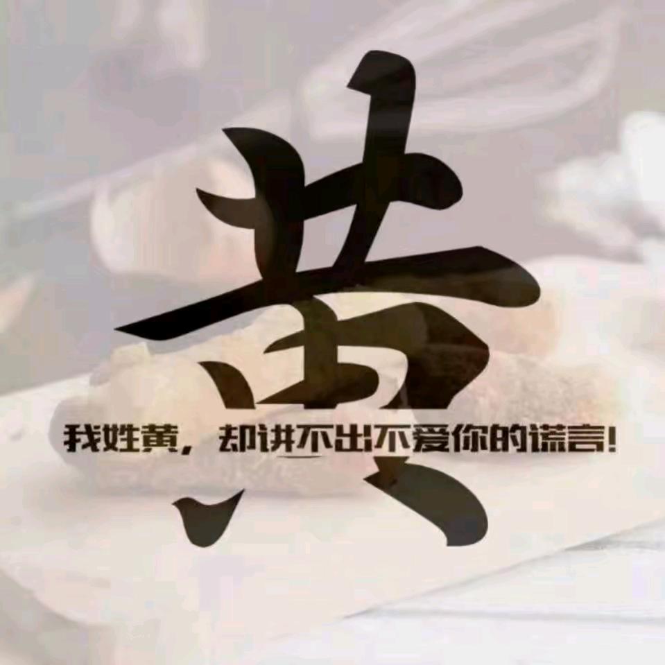 日光独自倾城却少了旧人
