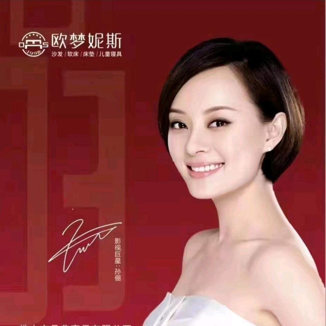 海东王子🤴“收金如流水”