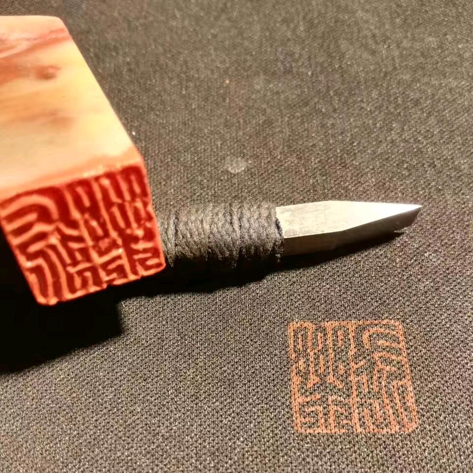 雲淸