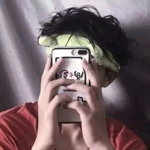 惜🔥】