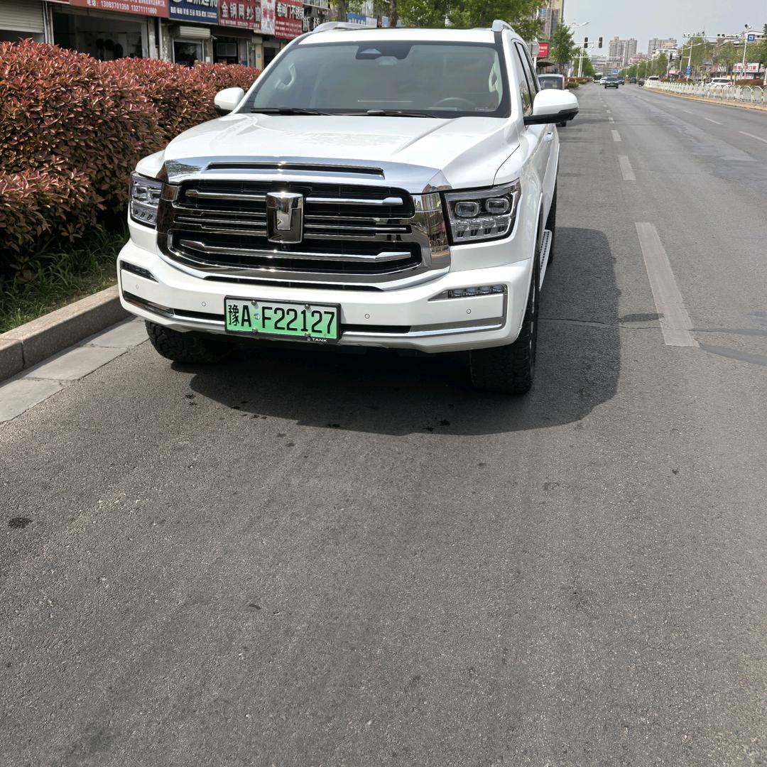 登高望远