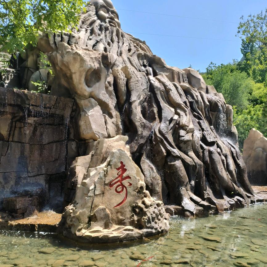 @正道是沧桑🥨