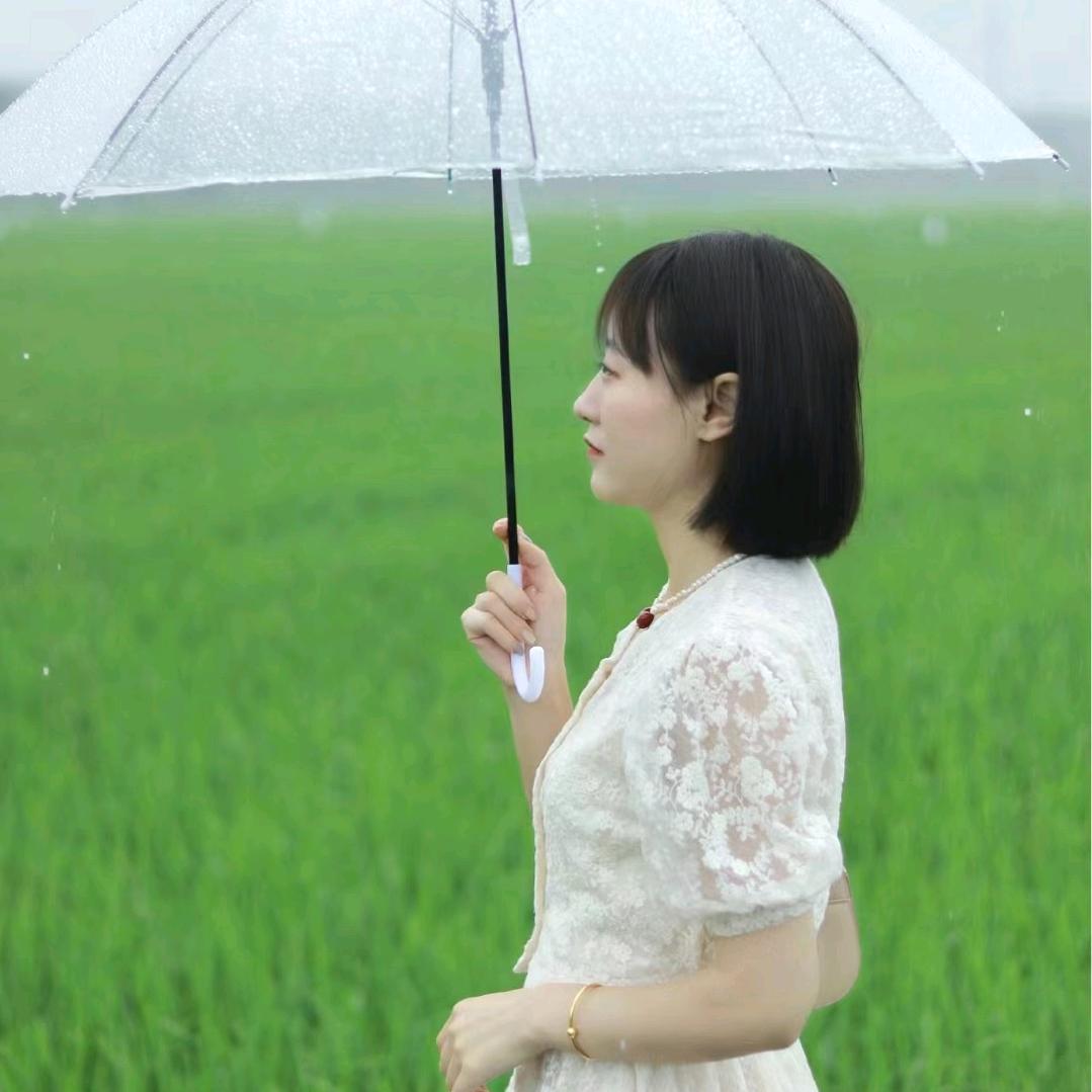 好听