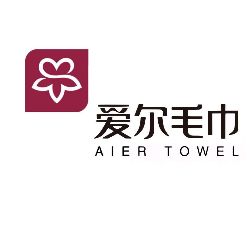 山西毛巾厂