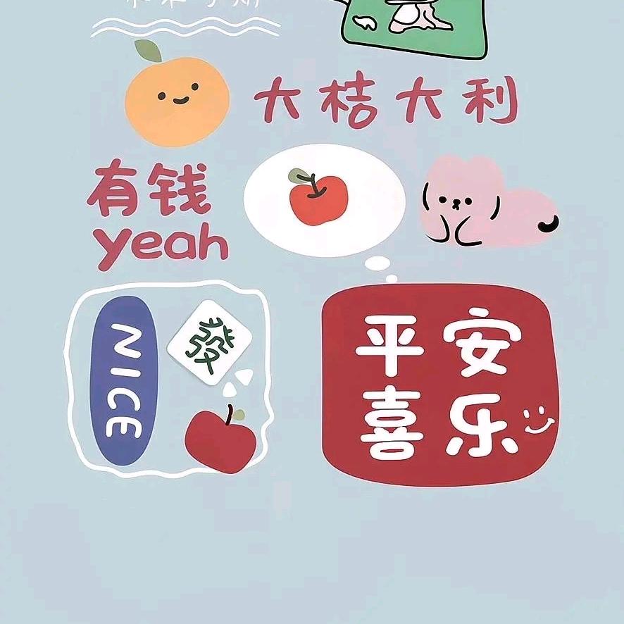 一棵青草