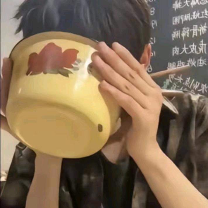 就嗦一口粉