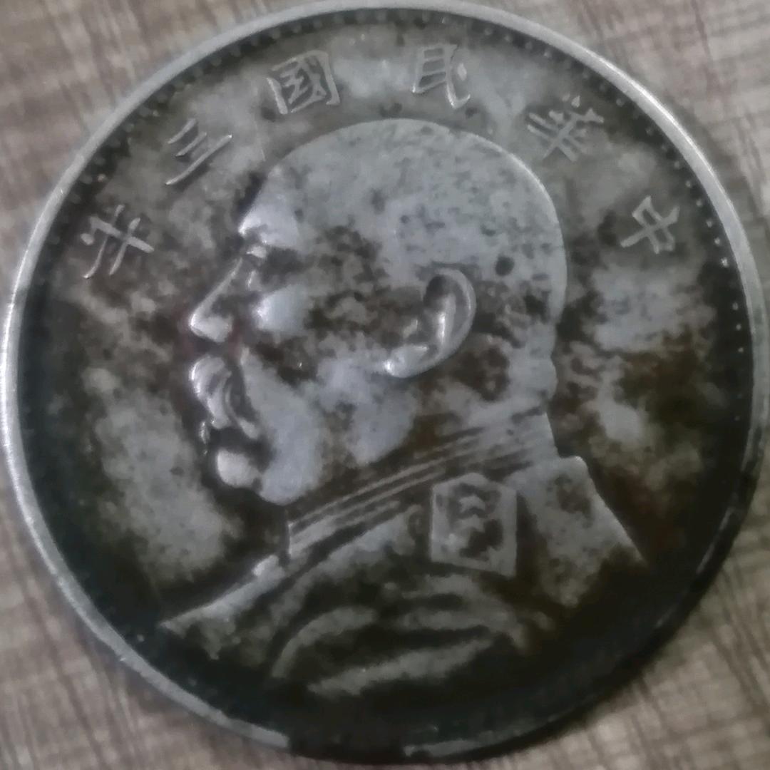 皮记烧烤