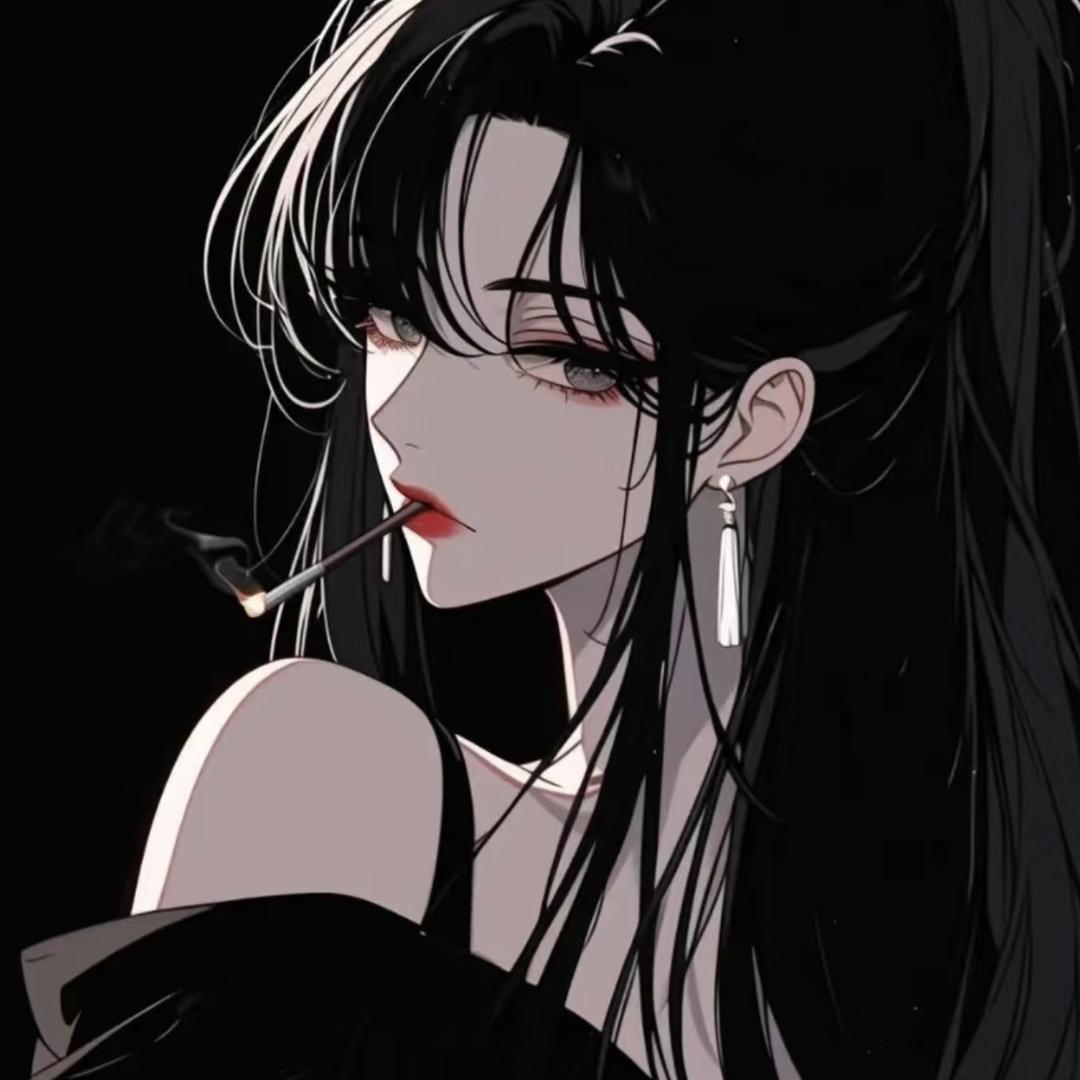 楉汐