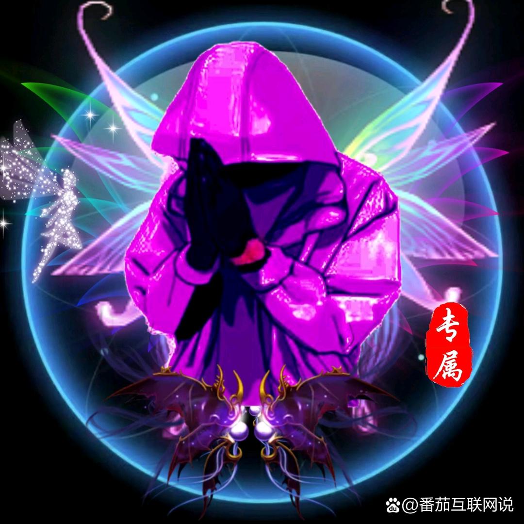 无尽的追寻⁰⃚⃙̴༝ ⁰⃚⃙̴