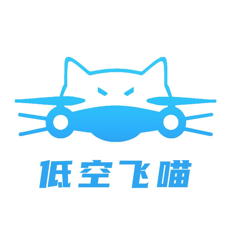 低空飞喵云学堂