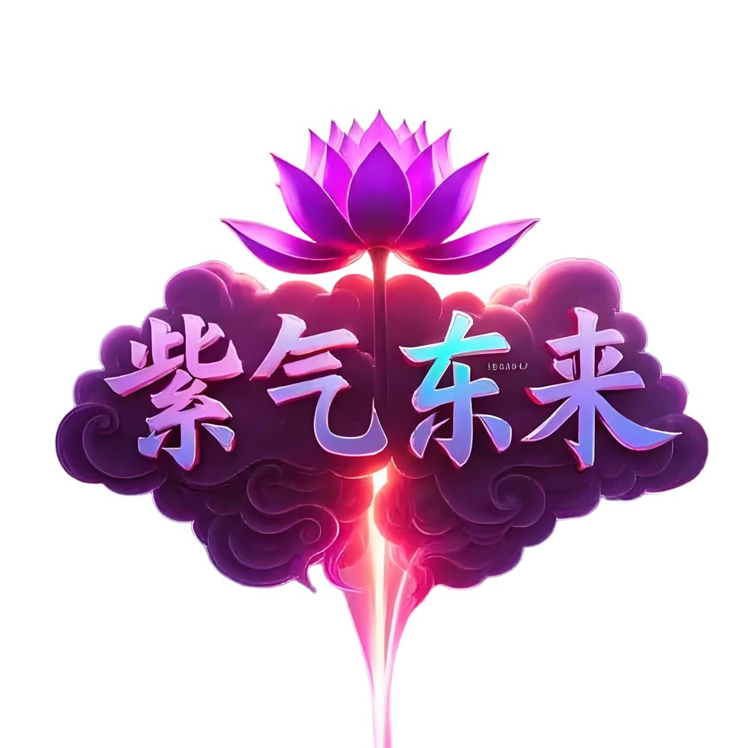 LUo
