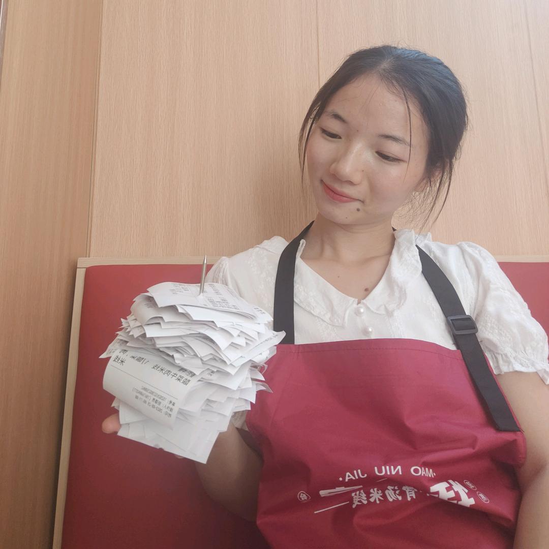 张浪爱嗦粉