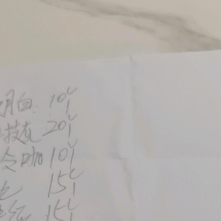 拉萨晓宇商贸有限公司