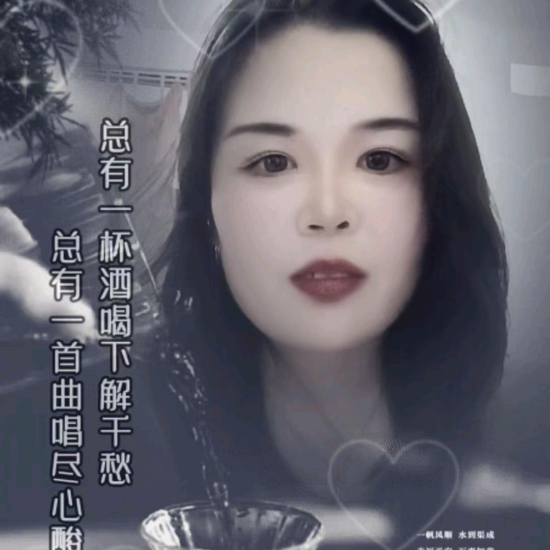 默念