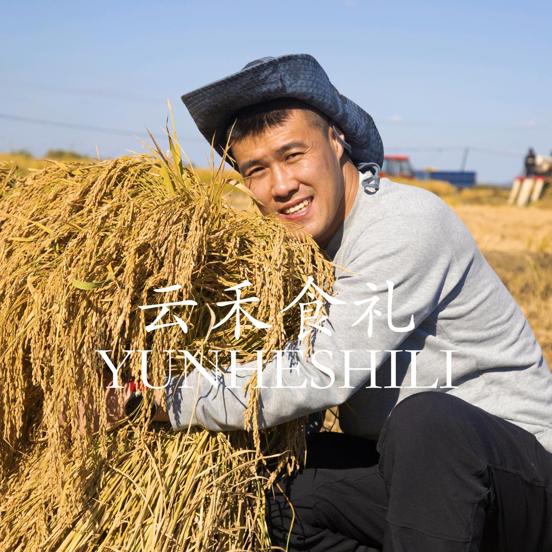 五常市云禾农业