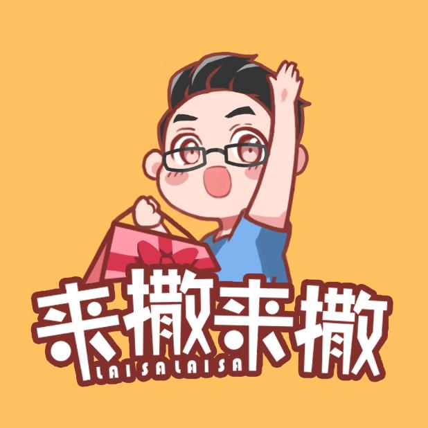 叫我🦁大兄弟