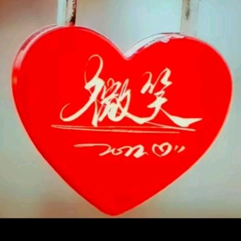 感悟人生