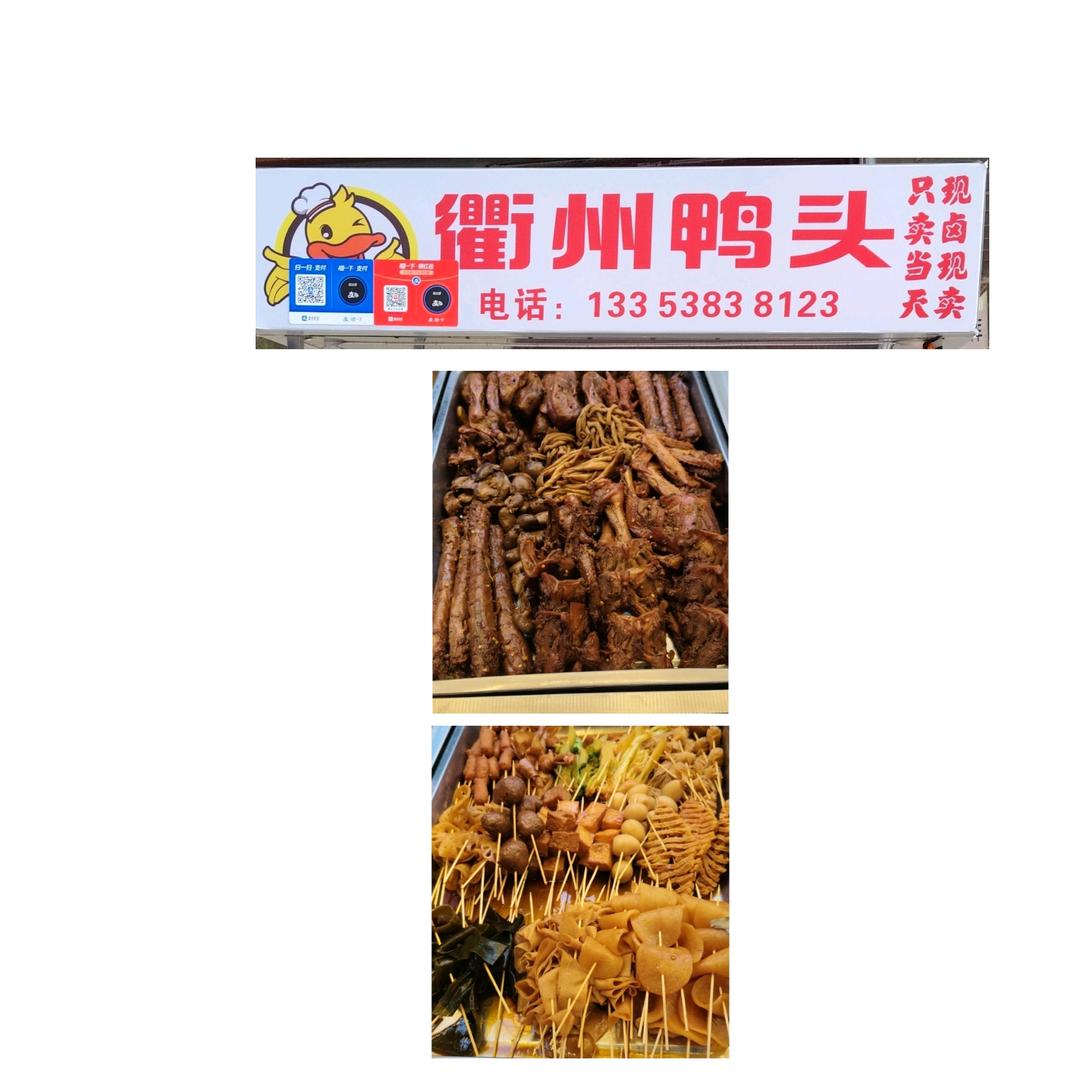 农村人🎋🍀🌴