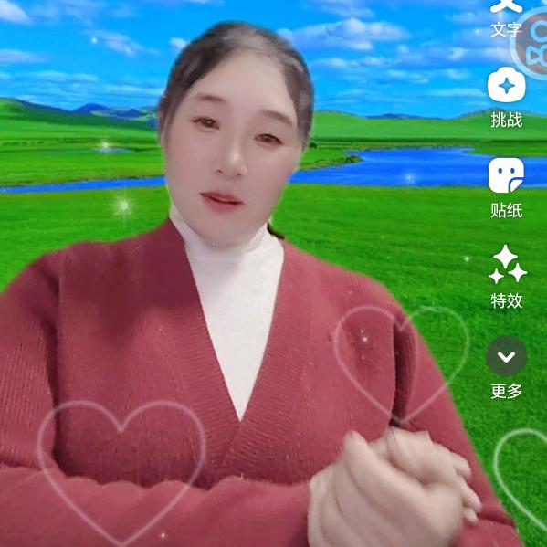 刘姐