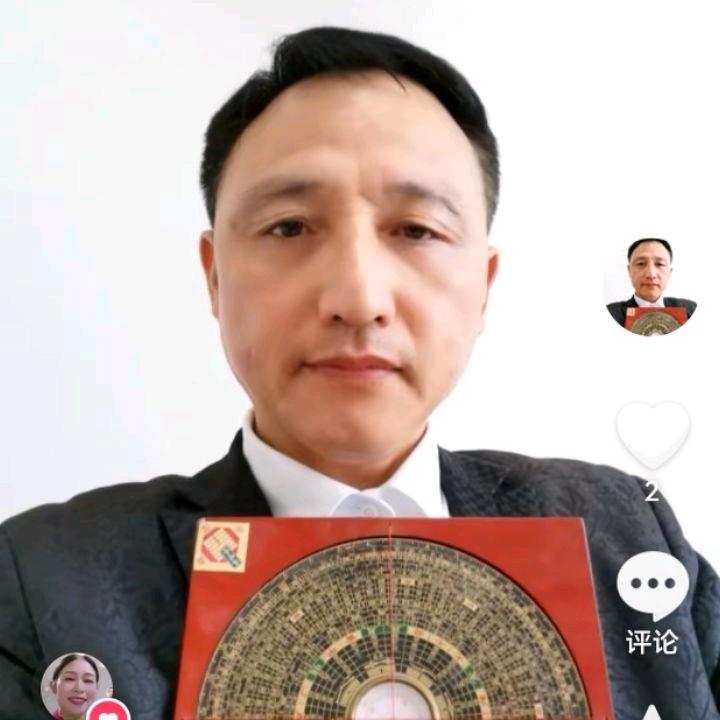 国学文化