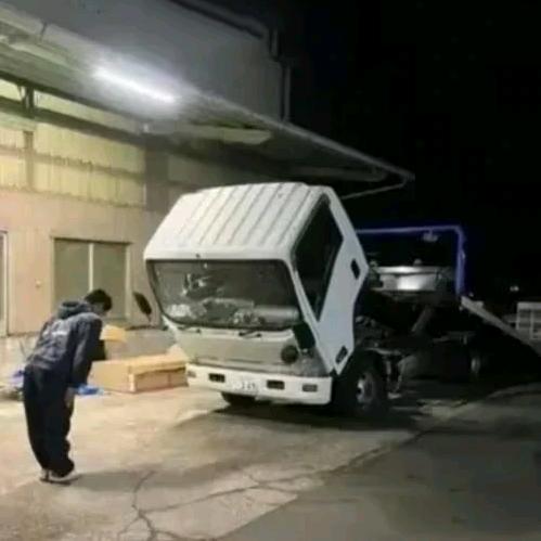 西洋镜