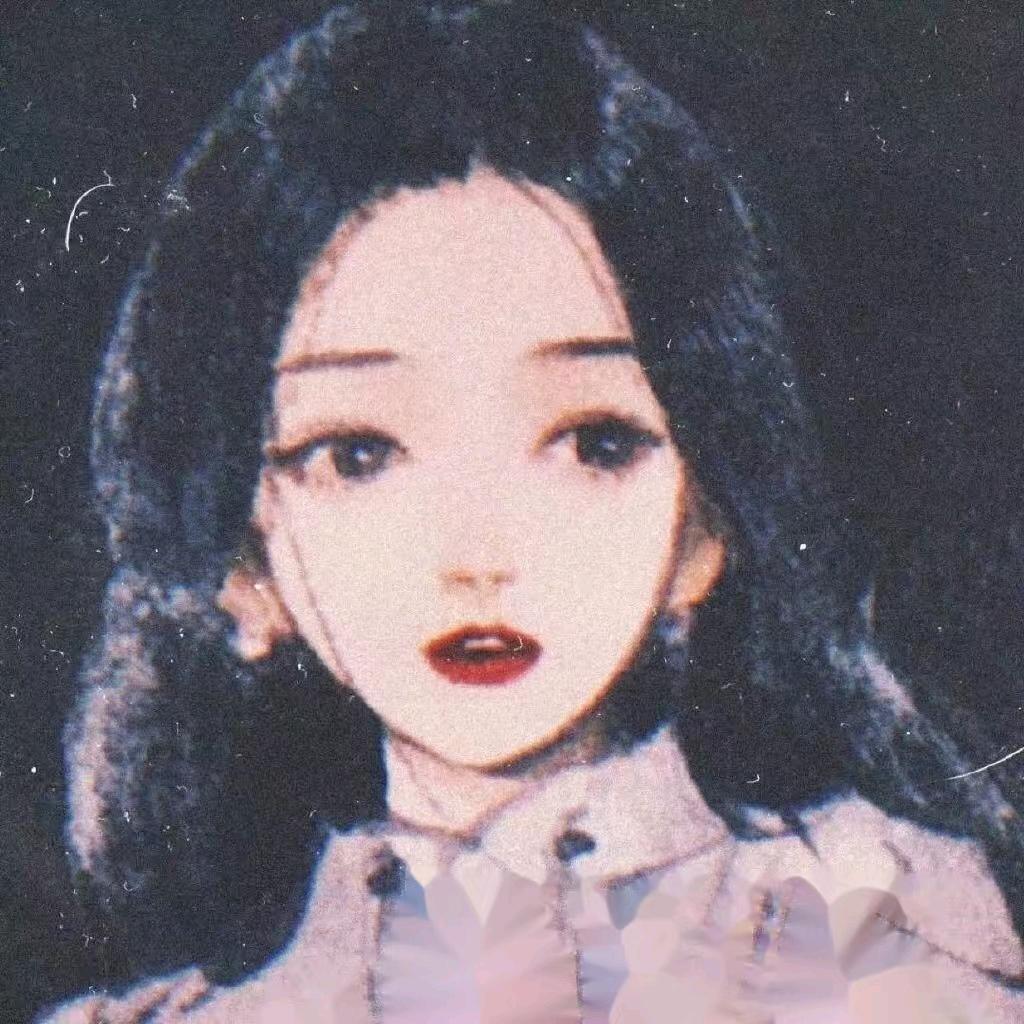 大料