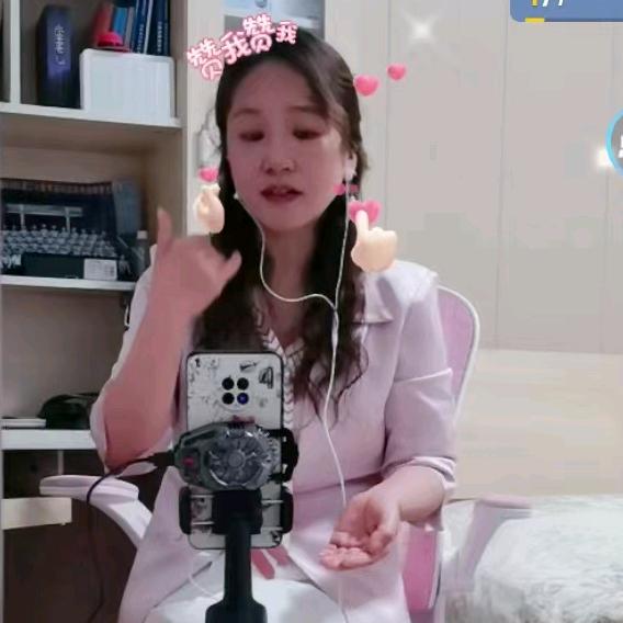 彤姐🎤（休息中）