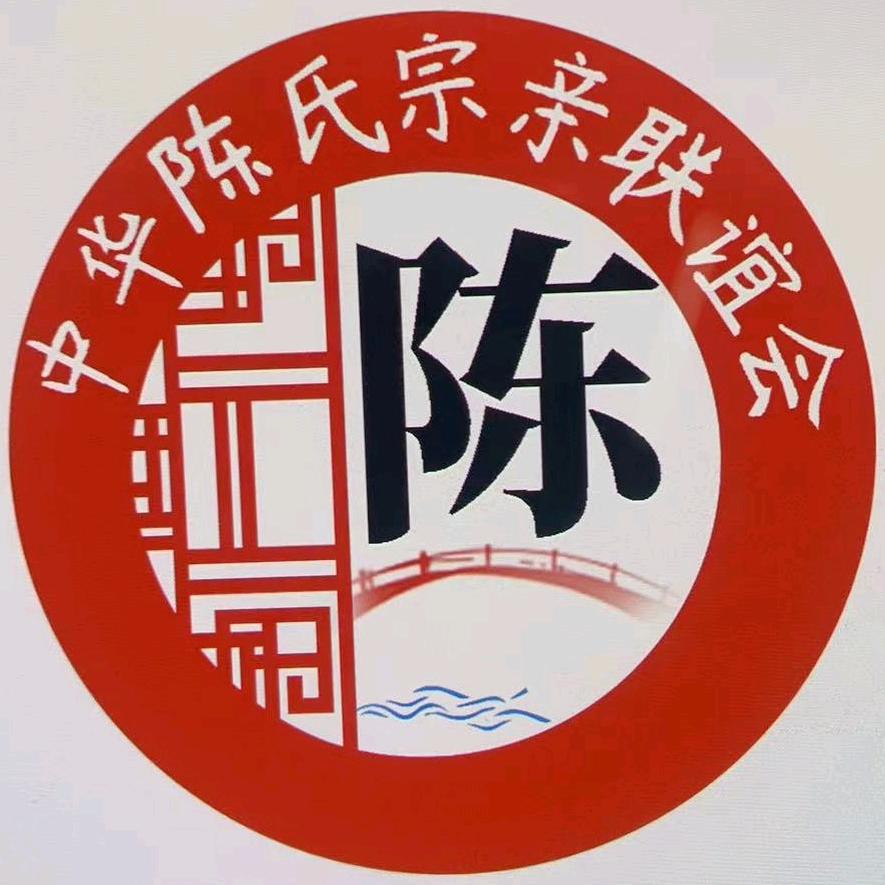 ᝰꫛ陈ಇ᭄先生࿐