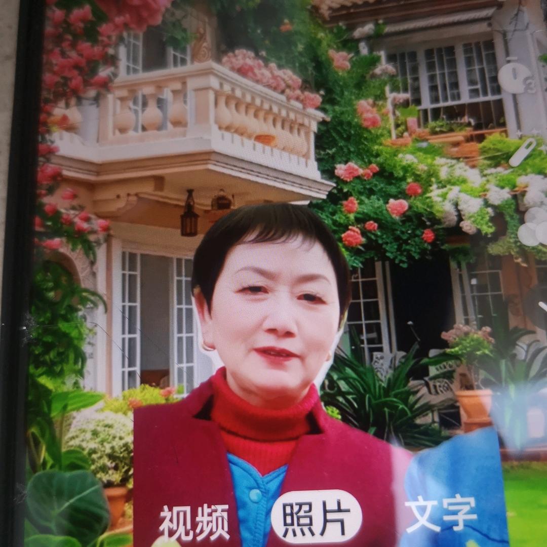 朱厚英